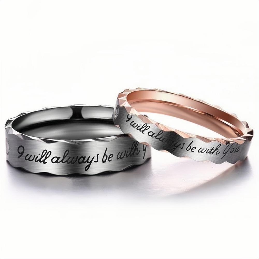 I Will Always Be With You Matching Promise Rings Set In Titanium